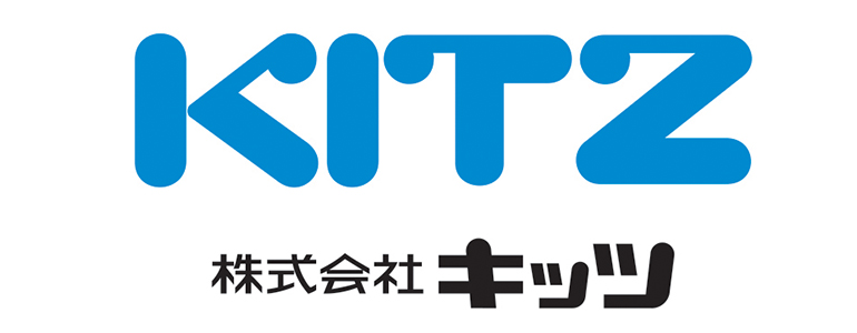 IRコンサルティング導入企業 株式会社キッツ