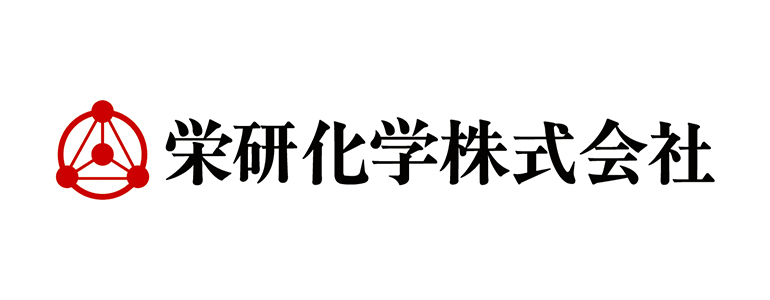 (4549) 栄研化学株式会社